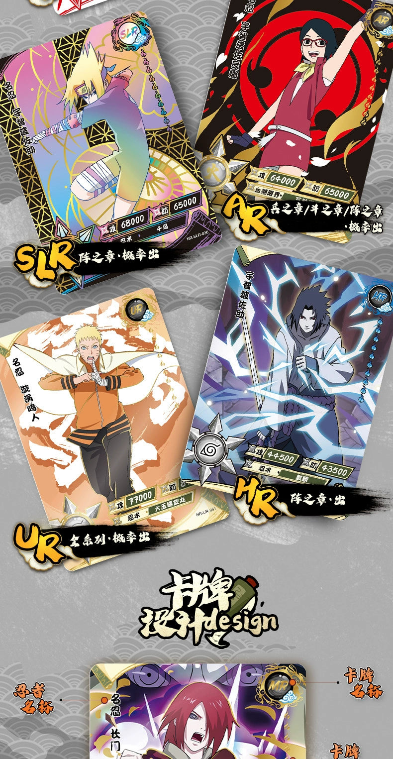 KAYOU Genuine Naruto Card Complete Collection Series Collection Card Fight Chapter Pro Chapter Childrens Toy Game Card Gift