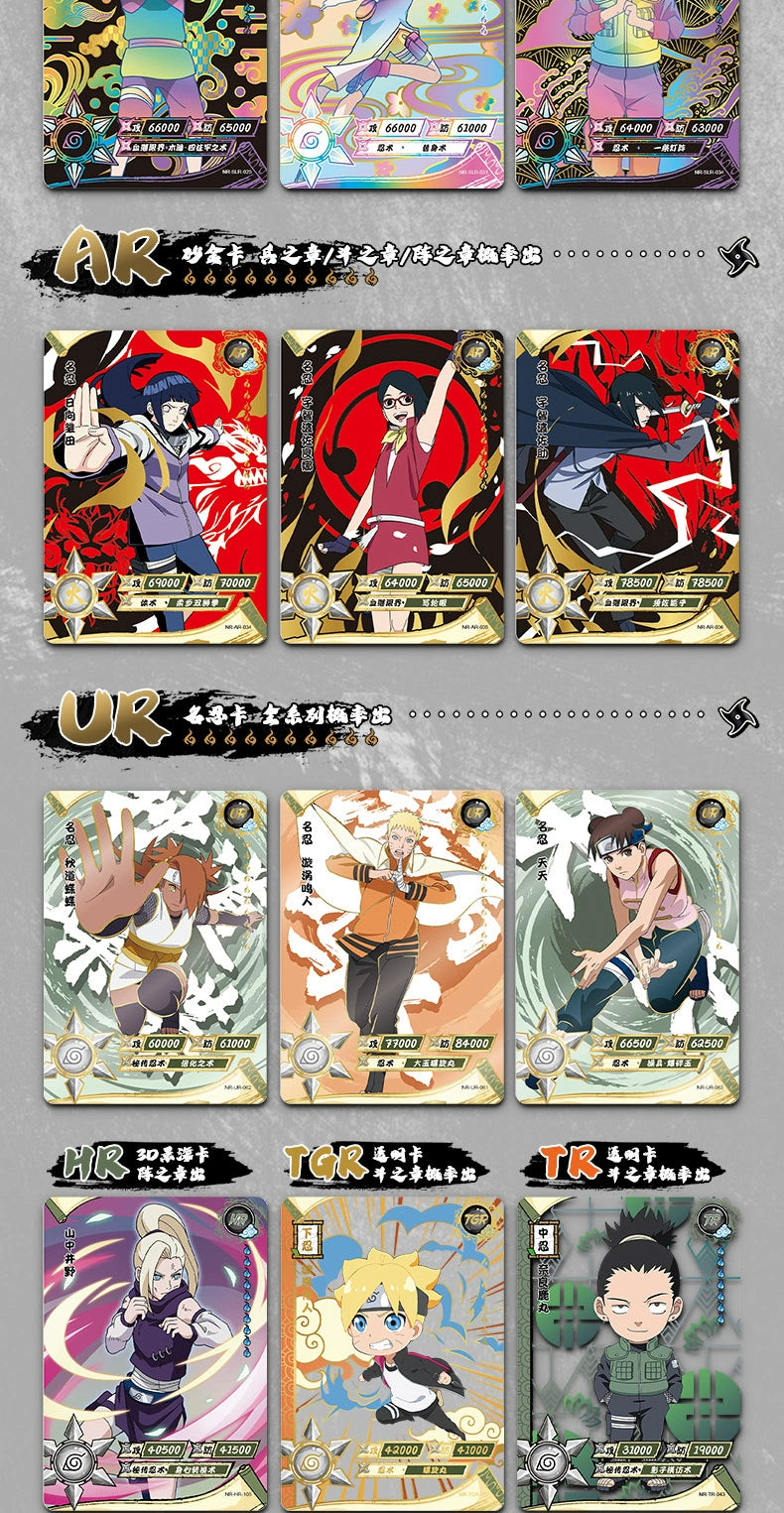 KAYOU Genuine Naruto Card Complete Collection Series Collection Card Fight Chapter Pro Chapter Childrens Toy Game Card Gift