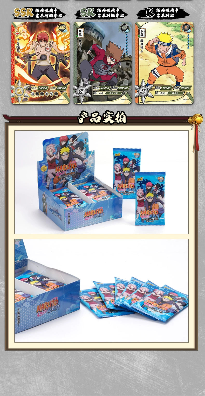 KAYOU Genuine Naruto Card Complete Collection Series Collection Card Fight Chapter Pro Chapter Childrens Toy Game Card Gift