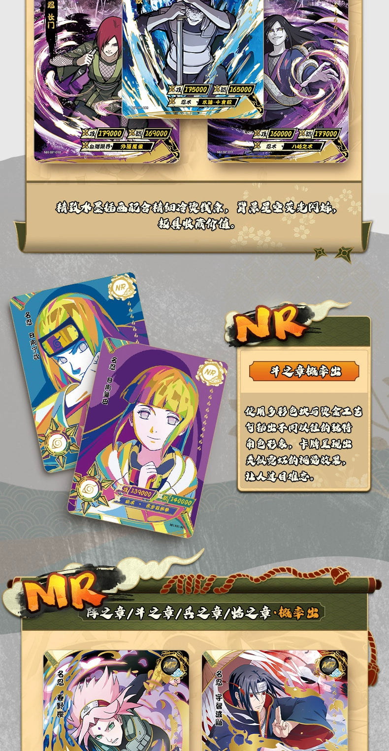 KAYOU Genuine Naruto Card Complete Collection Series Collection Card Fight Chapter Pro Chapter Childrens Toy Game Card Gift