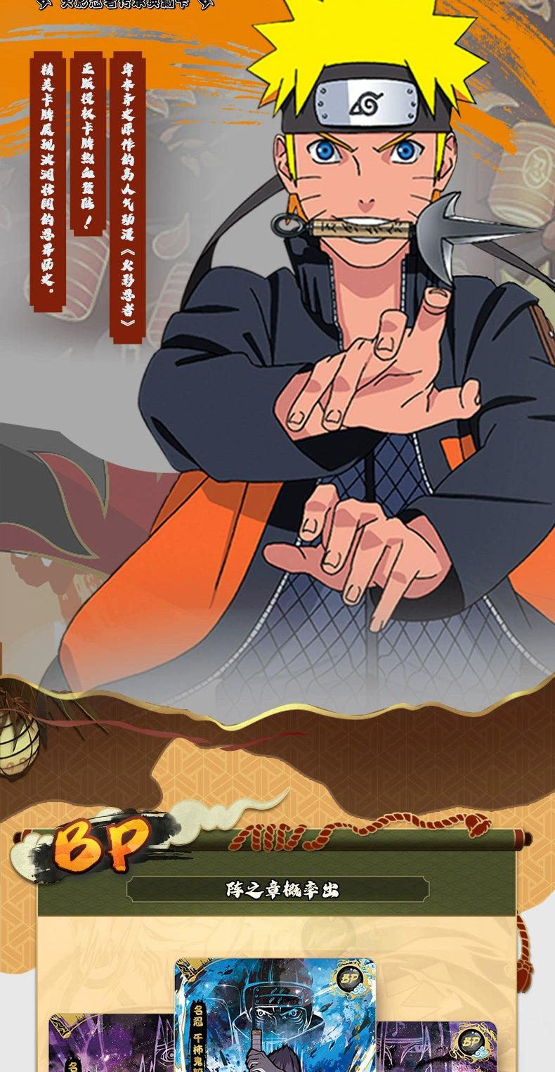 KAYOU Genuine Naruto Card Complete Collection Series Collection Card Fight Chapter Pro Chapter Childrens Toy Game Card Gift