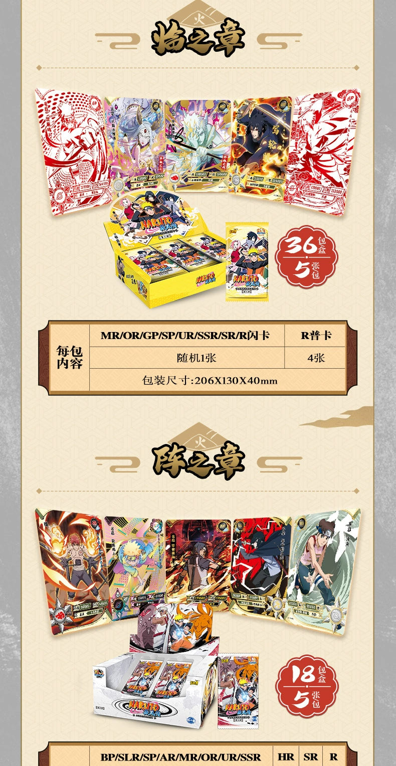 KAYOU Genuine Naruto Card Complete Collection Series Collection Card Fight Chapter Pro Chapter Childrens Toy Game Card Gift