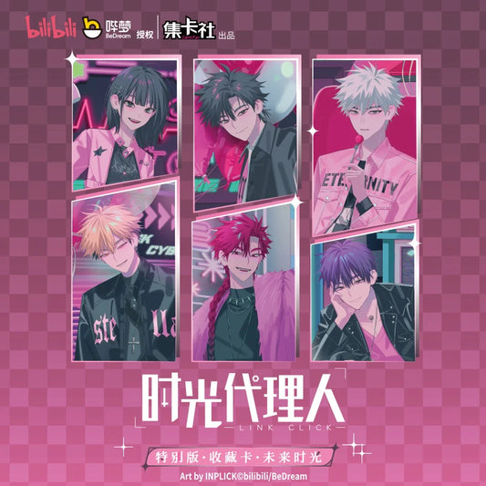 20 Packs CARDFUN Link Click Collectible Card Game Anime Card Trading Cards TCG CCG Hobby Gifts Toys