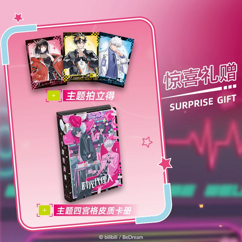 20 Packs CARDFUN Link Click Collectible Card Game Anime Card Trading Cards TCG CCG Hobby Gifts Toys
