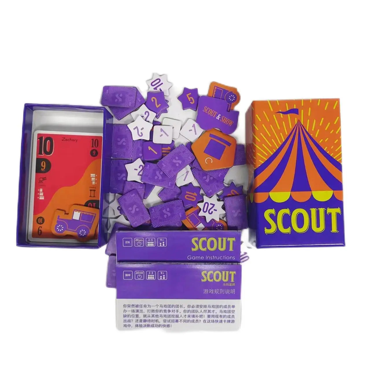 Best Family Game' Scout •Moon Adventur•A Fake Artist•Town 77•TROLL•Startups Strategy•DURIAN•Souvenir from Venice•Fun Party Games