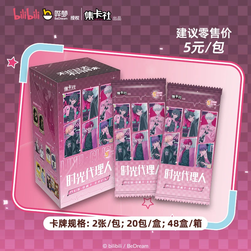 20 Packs CARDFUN Link Click Collectible Card Game Anime Card Trading Cards TCG CCG Hobby Gifts Toys
