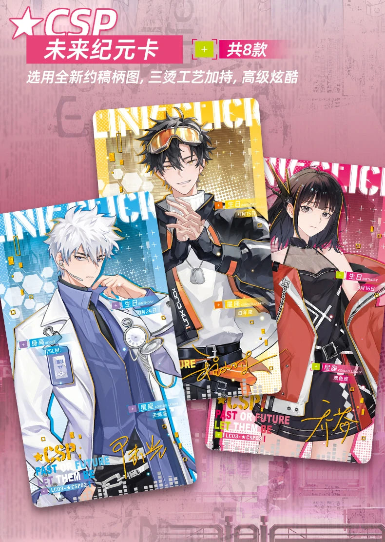 20 Packs CARDFUN Link Click Collectible Card Game Anime Card Trading Cards TCG CCG Hobby Gifts Toys